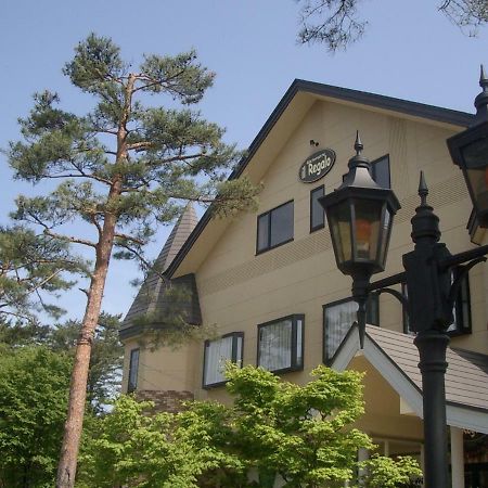 Il Regalo イルレガーロ Hotel คิตาชิโอบาระ ภายนอก รูปภาพ